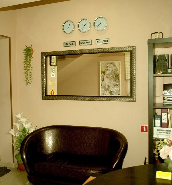 Необходимо переночевать или остановиться на время в Ростове на Дону?! Добро пожаловать в мини-отель "АБРИКОС"! Гостиница Абрикос г. Ростов на Дону