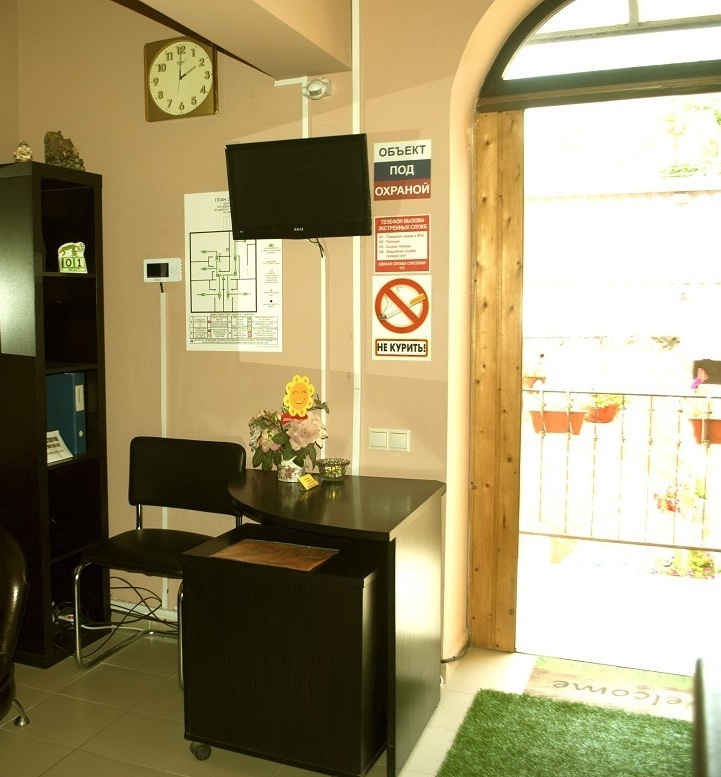 Необходимо переночевать или остановиться на время в Ростове на Дону?! Добро пожаловать в мини-отель "АБРИКОС"! Гостиница Абрикос г. Ростов на Дону